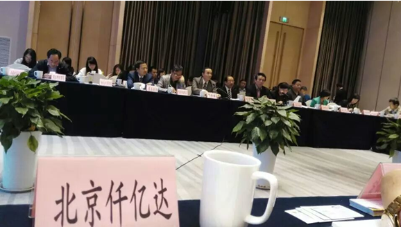 仟億達(dá)831999隨投洽會走進(jìn)陜西，助力陜西節(jié)能環(huán)保事業(yè)